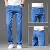 XL Jeans summer Thin section Easy Straight The fat Light blue Elastic force man leisure time trousers