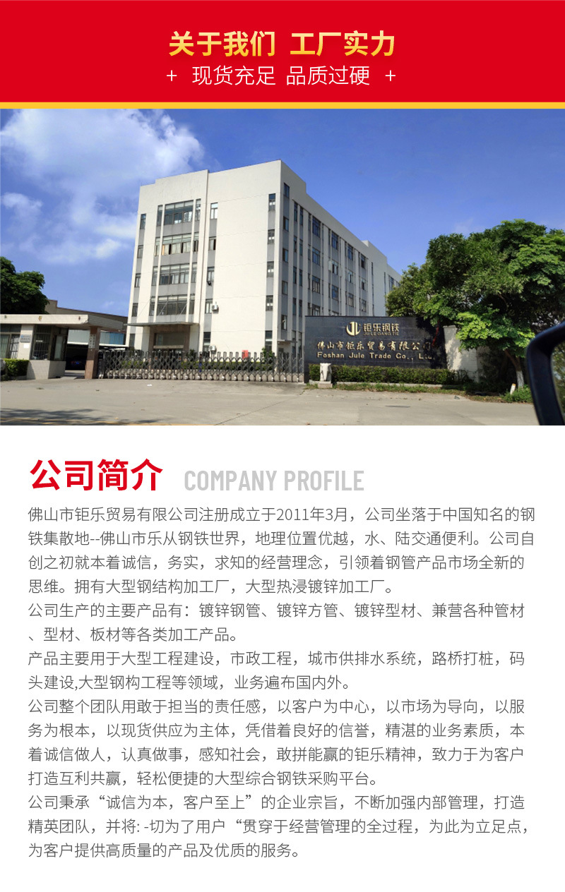 详情页_06.jpg