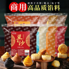 �������Լt��ɳ����������֥��ɏ�ص��S�ֱ�Ƥ����W���S�����W��