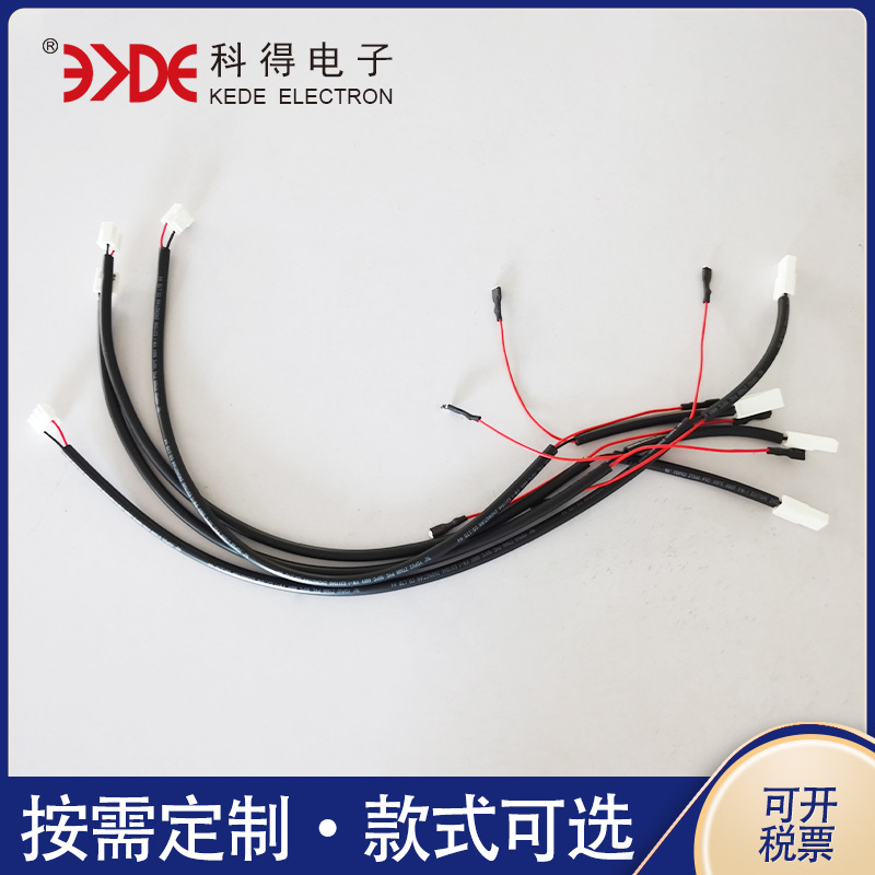 厂家供应家用电器连接线 热水器连接线008-90437