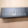 长方形尺寸黑色铝合金工具箱