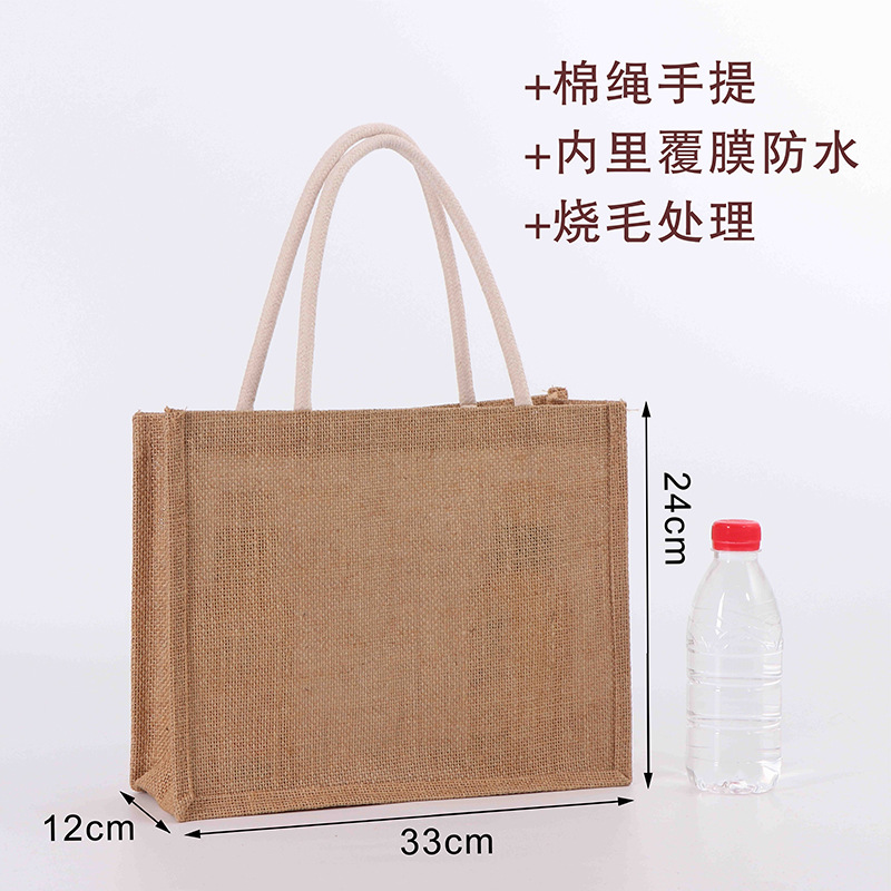 Bolsa de Yute Personalizada sin Logotipo Impreso, Bolsa de Regalo para Compras, Bolsa de Lino de Buena Calidad, Bolsa de Algodón y Lino