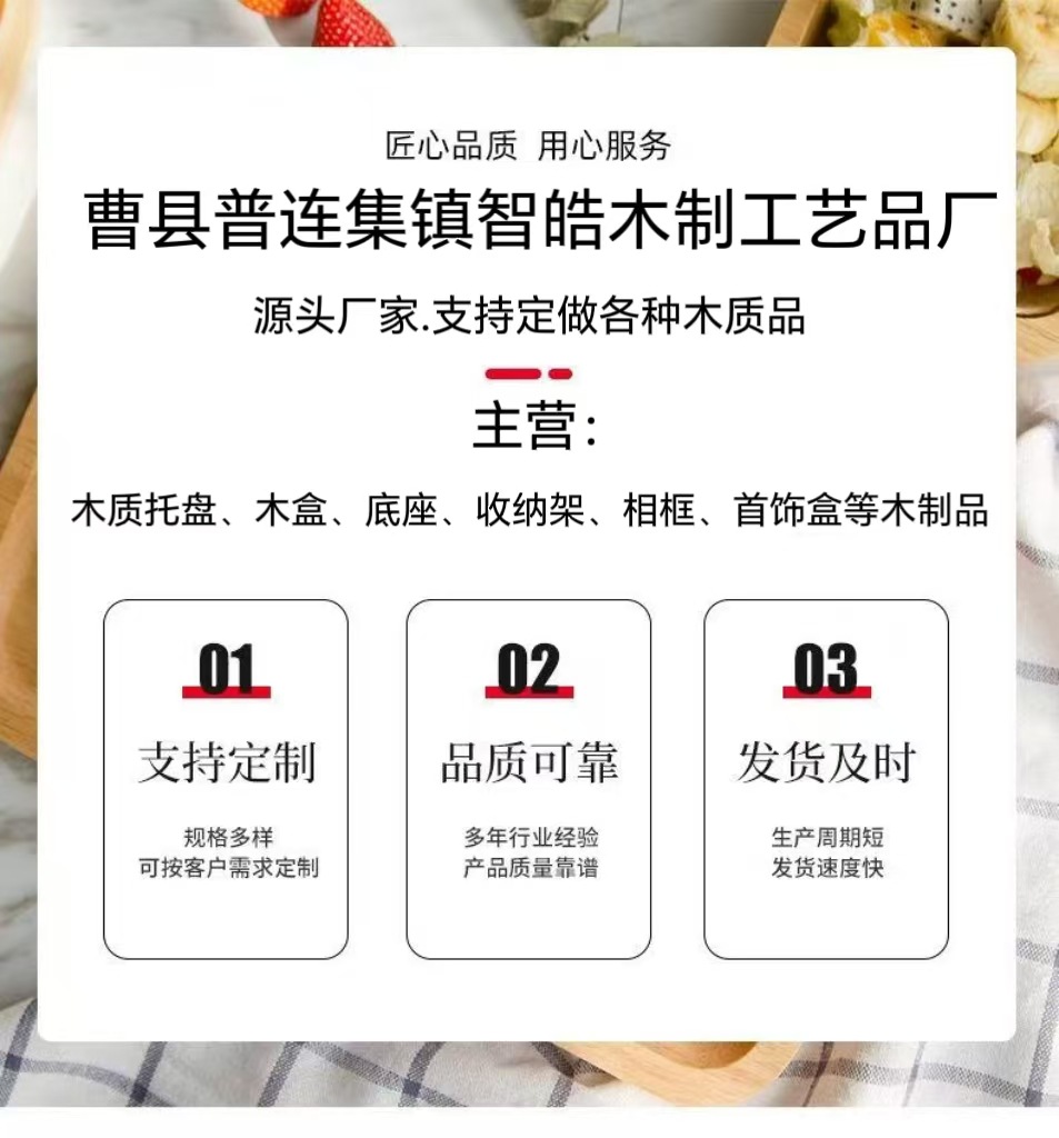 微信圖片_20250308095929.jpg