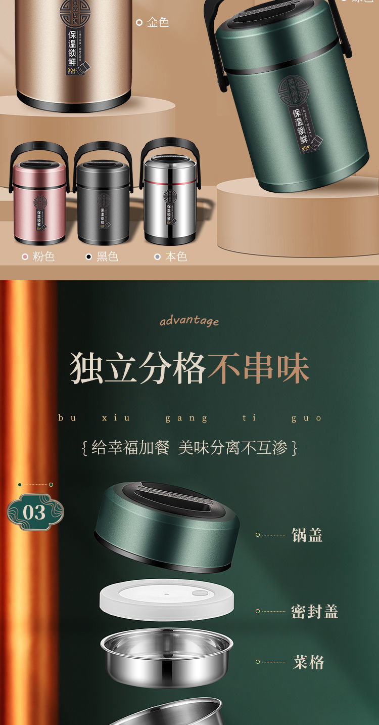 969a0c6b-09b7-4925-8eb8-3e474f83be0f.jpe