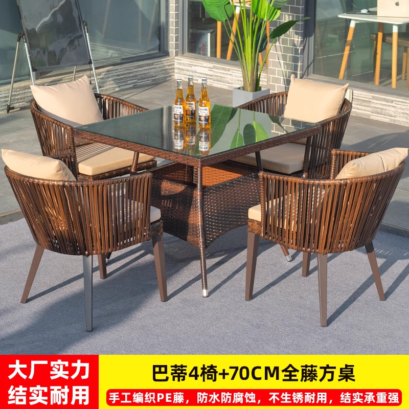 Mesas y sillas de patio al aire libre, sillas de ratán, mesas de comedor, combinaciones de sillas, jardín al aire libre, balcón, protección solar impermeable, terraza al aire libre