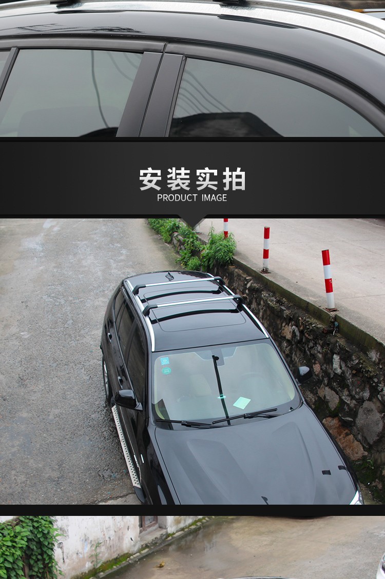 Factory Direct Sales Car Roof Luggage Rack Integrated Crossbar Aluminum Alloy Car Travel Rack Frame Heavy-Duty Roof Box