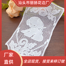 ˮ���ٽz�̽���߅ ţ�̽zС���� DIY�ֹ�ͯ�bţ��ѝ�ڴ��N�����