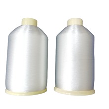 车缝商标尼龙透明鱼丝手工缝纫拷边隐形绣花用230克现货鱼丝线