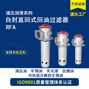 RFA����Һ���������M�ͱÞV���������Է�ֱ��ʽ���ͻ����^�V��TFB