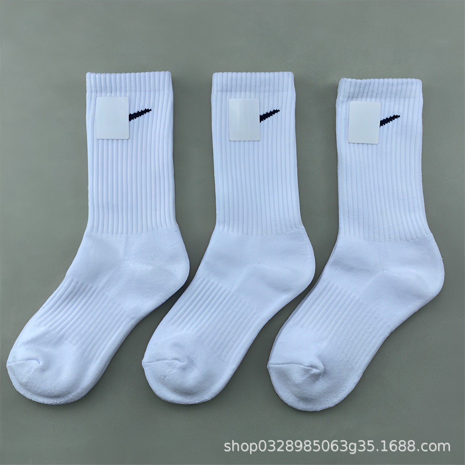 흰색 높은 튜브 [타월 바닥]]