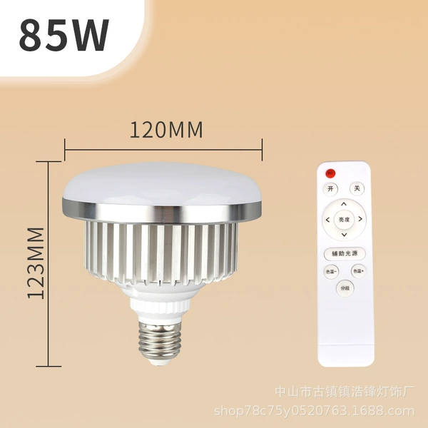 85W
