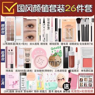 大同市平城区武定街道郁薇电子商务工作室