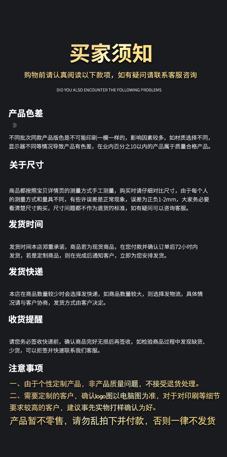 未标题-2_26.jpg