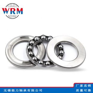 ���S�������S��51124 51126 51128 51130 51132 51134 51136-M