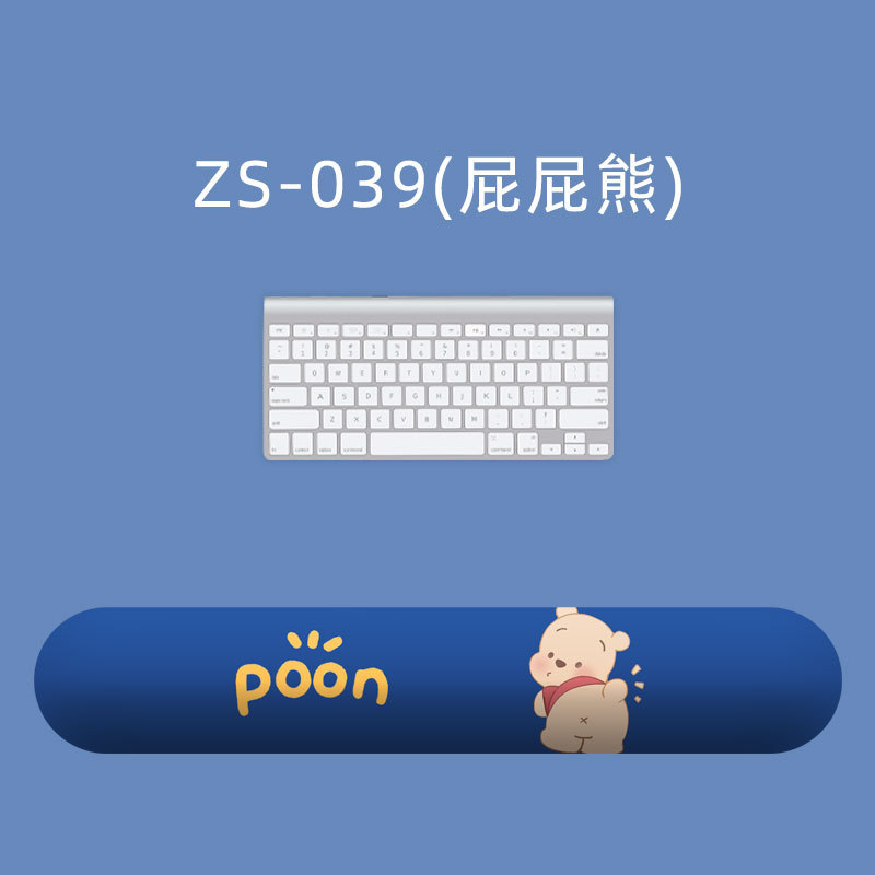 ZS-039