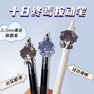 ʮ�սK����߅ꐿ��φ̼҄Ű��ӹP�����R�ĹP�W���ľ߁������o��Ʒ