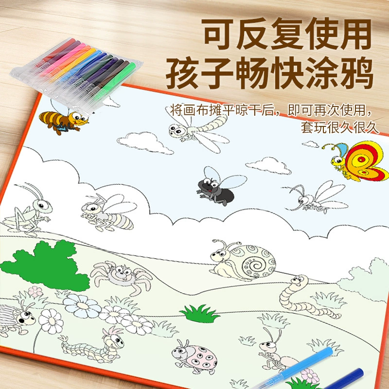 Детский холст для водной живописи, акварельная живопись, игрушка для детского сада, ручная работа, (партнерство через границы), граффити, раннее образование, обучение