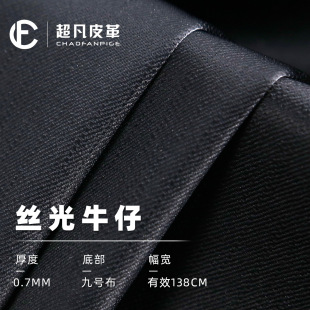 �S��ֱ�I�F؛puƤ��0.7mm��̖���q�Н񷨷��b����ϴ����-�z��ţ��