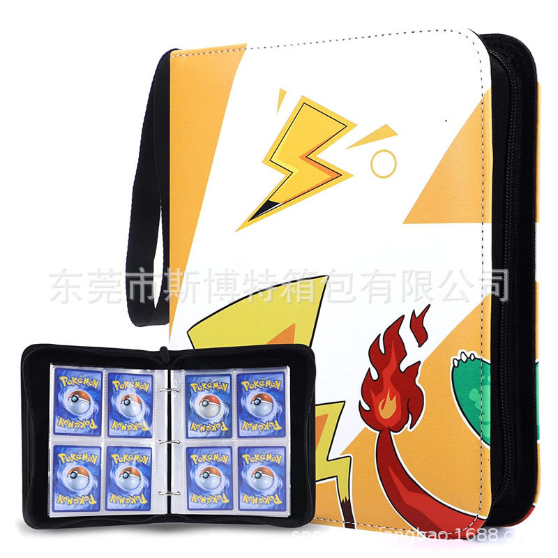 Libro de tarjetas de colección de tarjetas de comercio exterior baokemeng libro de colección de bebé Jiugongge de gran capacidad libro de tarjetas de juego de cuatro cuadrículas