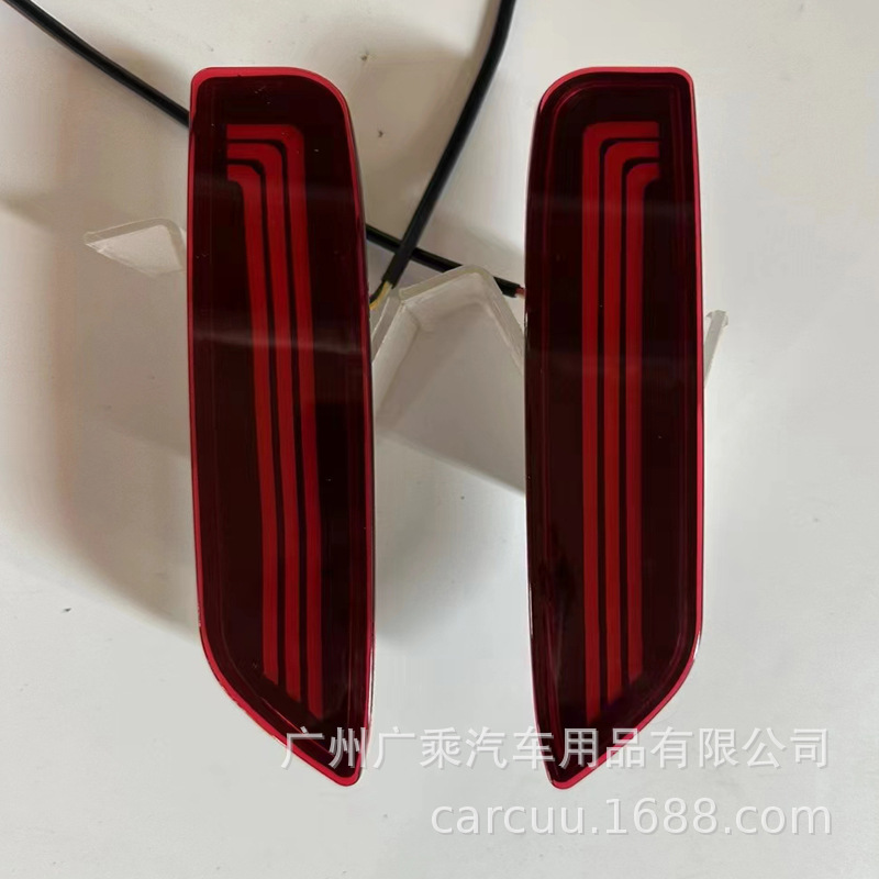 Aplicable a 19 - 23 xpander cross Mitsubishi luz de barra trasera luz de freno luz de agua corriente luz de advertencia de niebla