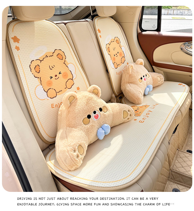 Four Seasons General Motors Cushion Cute Cartoon Car Breathable Seat Cool Mat Summer Ice Silk Non-slip Car Seat Cushion