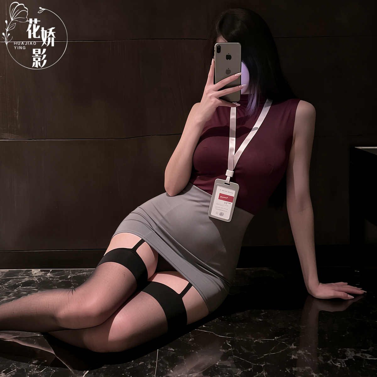 Huajiaoying σέξι εσώρουχα συν μέγεθος γραμματέας ομοιόμορφη φούστα που καλύπτει τους γλουτούς πειρασμός ομοιόμορφη εκπαίδευση σέξι φλερτ αποστείρωση