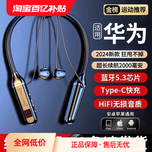 ���L�m��������{�����C��o���i�첱ʽ2024�¿��\�ӽ�������|
