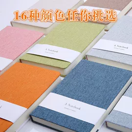 笔记本记事本;活页本;其他簿本册