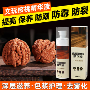 ��������������±��B���AҺ ľ�|�ִ�������ù������B�o����