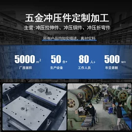 纪念币;塑料塑胶标签;塑料盒