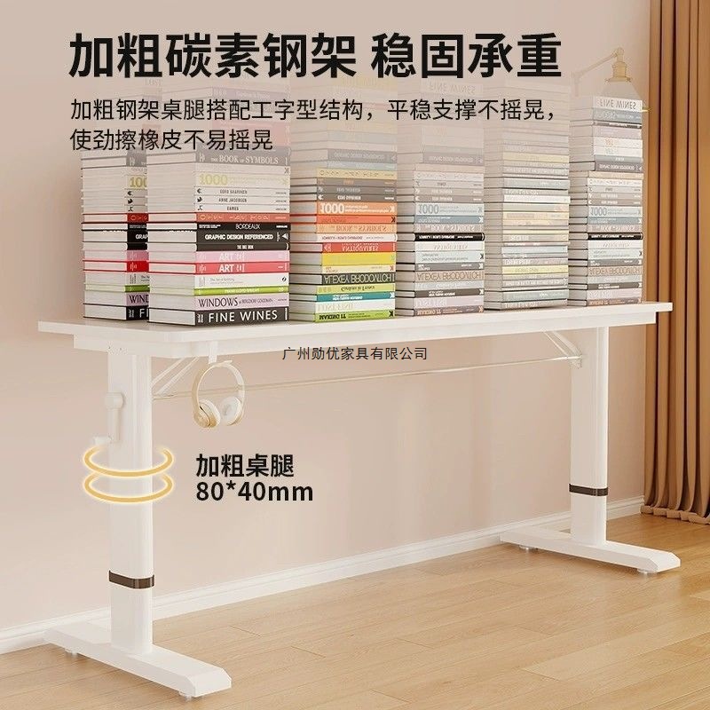 Mesa de cama elevadora móvil mesa de computadora doméstica mesa de trabajo una línea larga mesa de madera blanca mesa de cama