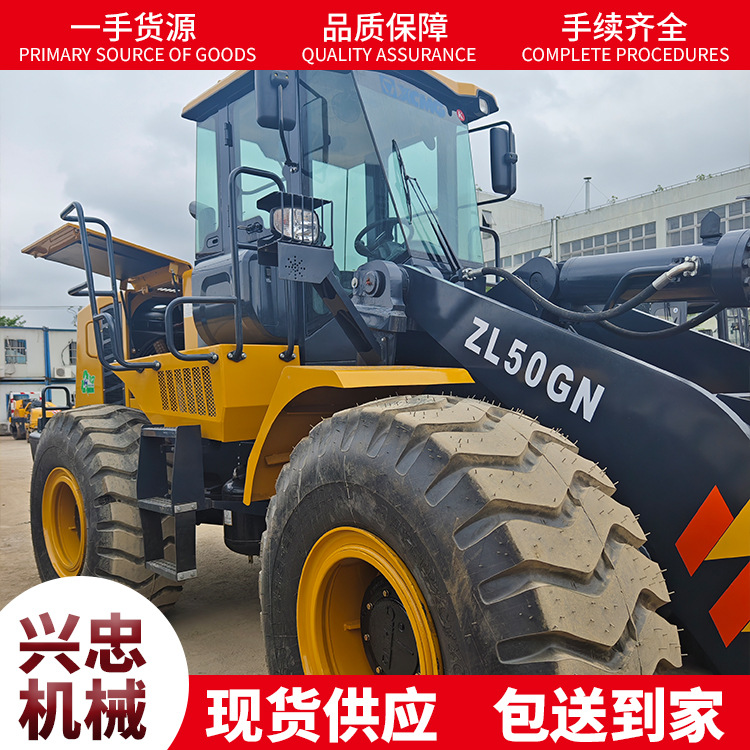 外贸直销徐工50装载机 Used XUGONGZLN50GN wheel loaders