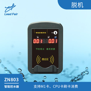 ���ڏS�ҹ���Ó�CCPU��������ˮ�ؙC/�W��ɲ��̨��ˮ���O��