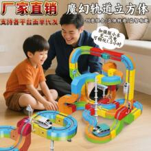 늄Ӻ��C̖ħ�ô��w���eľ�к���ͯ������߰�׃����������܉��܇