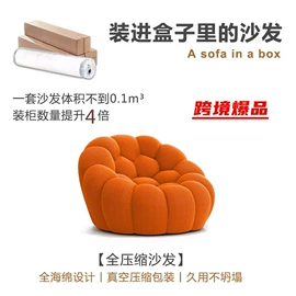 皮艺沙发;布艺沙发;皮艺床