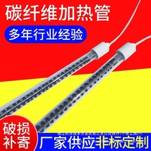 ̼�w�S�ӟ�ܼt�⾀���᷿�����t�l��ܺ�əC�ӟ��ʯӢ��늟��