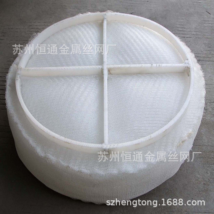 供应pe除雾器 pe丝网除雾器