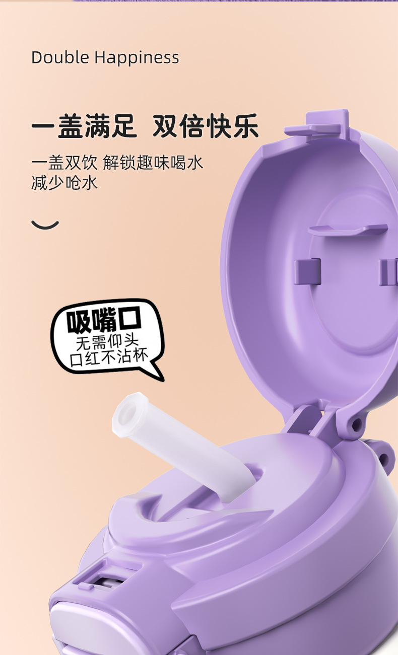 詳情頁_04.jpg