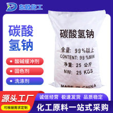 S|ֱ̼cСK늽⹤Iˮ̎ӡȾ