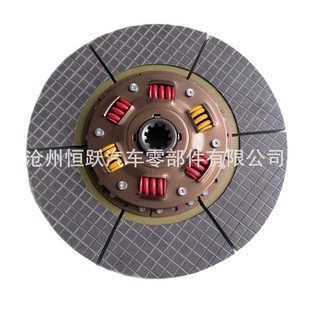 ��܇��ʽ�x����Ƭ ��ʽ�x����Ħ��Ƭ275*10*29