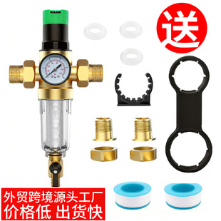 OzoneWaterPurifier�p���y�S�~�p��ӹ��^�V����ˮ��ǰ���^�V��