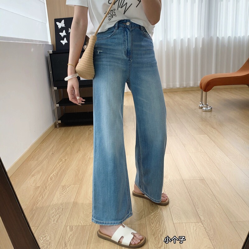 Lyocell Ice Denim! High-Waisted Slimming Straight-Leg Jeans for Women, 2026 Summer Thin Style, Loose Wide-Leg Pants Lyocell Ice Denim! High-Waisted Slimming Straight-Leg Jeans for Women, 2026 Summer Thin Style, Loose Wide-Leg Pants
