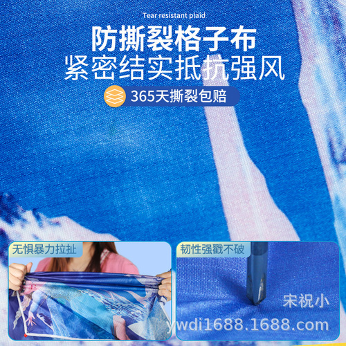 New cartoon kite for adults only large kite toy kite wholesale stall ultraman dragon kite