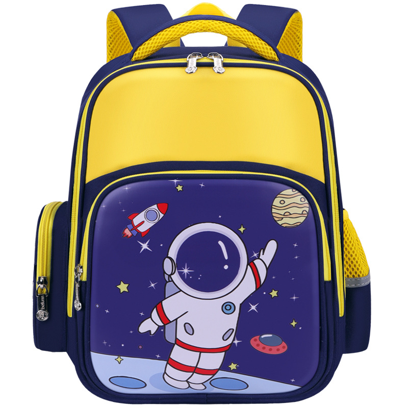 Nueva mochila escolar para estudiantes de primaria, 1 - 2 - 3 grados, jardín de infantes, mochila de hombro para niños y niñas de gran capacidad.