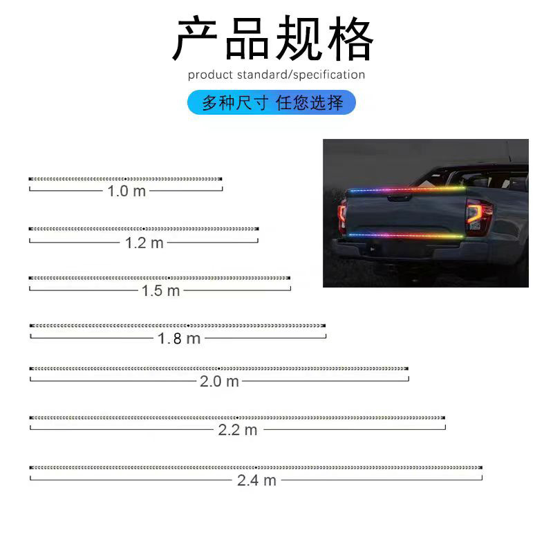 12v - 24v lámpara de cola de automóvil barra de luz de corriente de hueso de pez luz de dirección de camión luz de freno barra de luz de caballo image 5