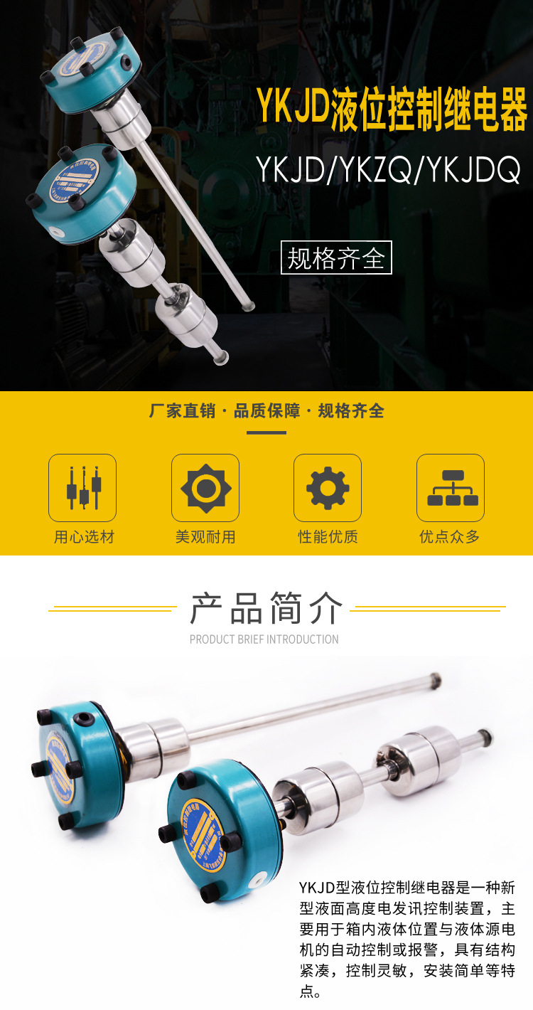 O1CN019m6ZTm1O9EnBGPkpQ_!!2116