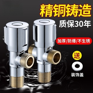 ȫ�~�w�����y304���P䓼Ӻ����ˮ���RͰ�y�T�_�P����4��һ�M�ɳ�