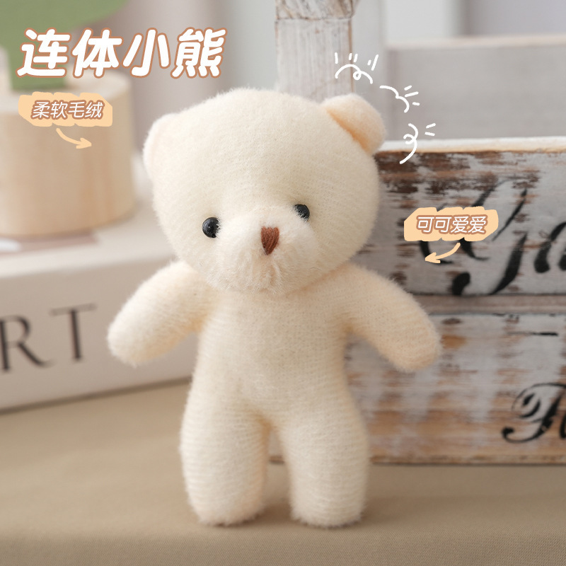 Teddy Bear Plush Toy Keychain One-Piece Bear Doll Bag Pendant Clothing Accessory Teddy Bear