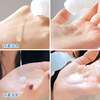 Refreshing moisturizing lotion, soft revitalizing set, official product