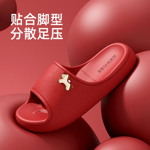 ��ʺ����ЬŮ�ļ�2026�¿�����҃ȼҾӲ����_EVA��כ������⴩